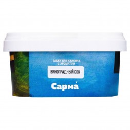 Табак Сарма - Виноградный Сок (200 грамм)
