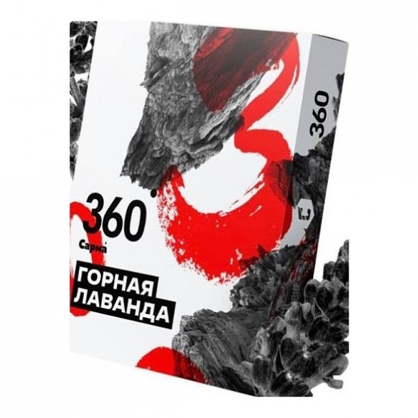 Табак Сарма 360 Крепкая - Горная Лаванда (200 грамм) купить в Барнауле