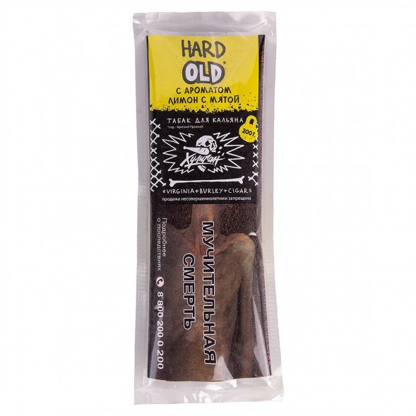 Табак Хулиган Hard - OLD (Лимон с Мятой, 200 грамм) купить в Барнауле