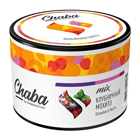 Смесь Chaba Mix - Strawberry Mojito (Клубничный Мохито, 40 грамм) купить в Барнауле