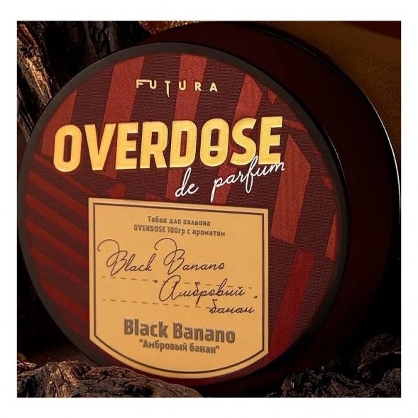 Табак Overdose - Black Banano (Амбровый Банан, 100 грамм) купить в Барнауле