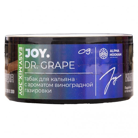 Табак Joy - Dr. Grape (Виноградная Газировка, 25 грамм) купить в Барнауле