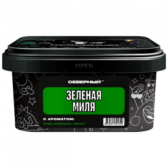 Табак Северный - Зелёная Миля (200 грамм) купить в Барнауле