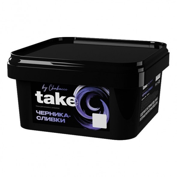 Табак Take - Blueberry-Cream (Черника-Сливки, 200 грамм) купить в Барнауле