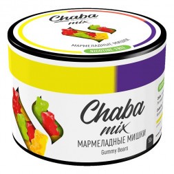 Смесь Chaba Mix - Gummy Bears (Мармеладные Мишки, 50 грамм)