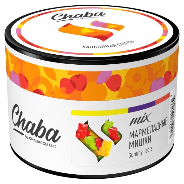 Смесь Chaba Mix - Gummy Bears (Мармеладные Мишки, 50 грамм) купить в Барнауле