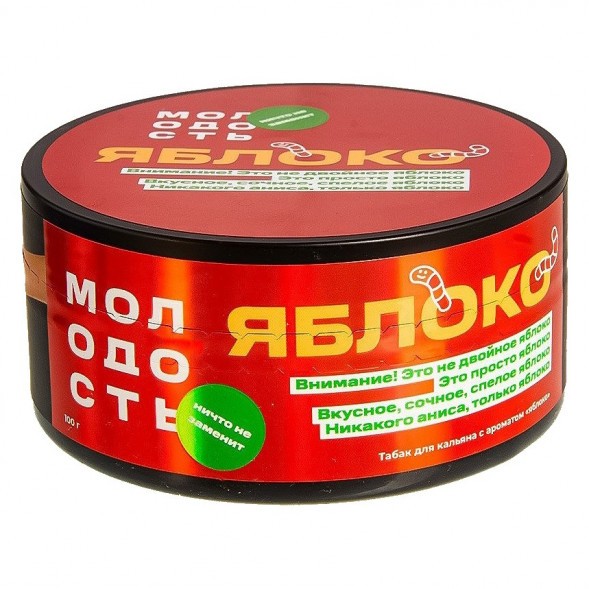 Табак Молодость - Яблоко (100 грамм) купить в Барнауле