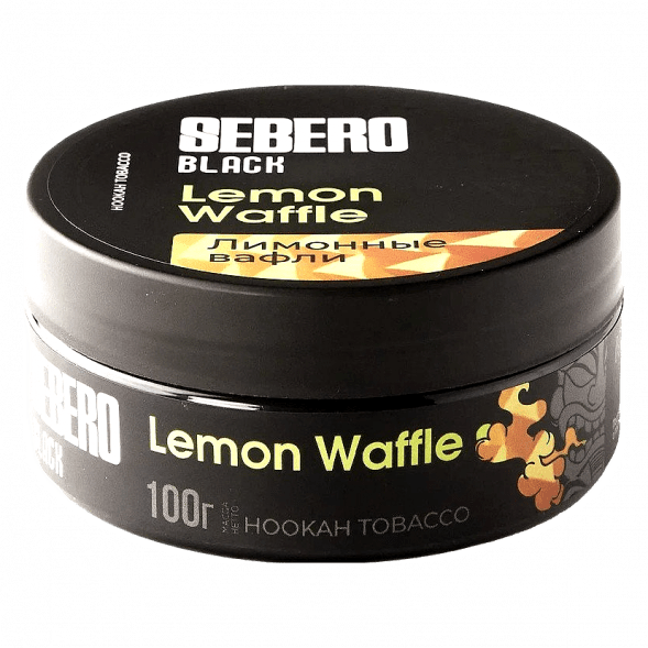Табак Sebero Black - Lemon Waffle (Лимонные Вафли, 100 грамм) купить в Барнауле