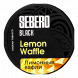 Табак Sebero Black - Lemon Waffle (Лимонные Вафли, 100 грамм) купить в Барнауле