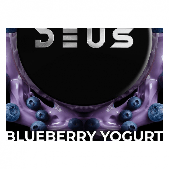Табак Deus - Blueberry Yogurt (Черничный Йогурт, 250 грамм) купить в Барнауле
