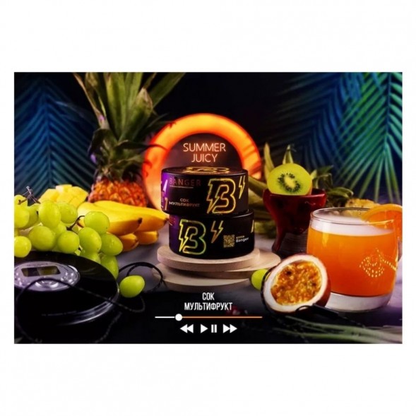 Табак Banger - Summer Juicy (Мультифрукт, 25 грамм) купить в Барнауле