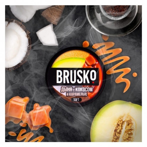 Смесь Brusko Strong - Дыня с Кокосом и Карамелью (50 грамм) купить в Барнауле