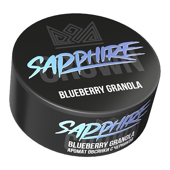 Табак Sapphire Crown - Blueberry Granola (Овсянка с Черникой, 100 грамм) купить в Барнауле