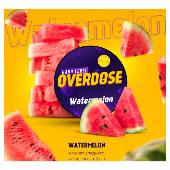 Табак Overdose - Watermelon (Сахарный Арбуз, 200 грамм) купить в Барнауле