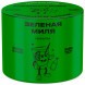 Табак Северный - Зелёная Миля (40 грамм) купить в Барнауле