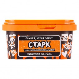 Табак Хулиган - Старк (Барбарисовая Дыня, 200 грамм)