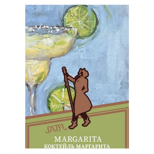 Табак Satyr - Margarita (Коктейль &quot;Маргарита&quot;, 200 грамм) купить в Барнауле