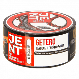 Табак Jent - Getero (Щавель с Грейпфрутом, 200 грамм)