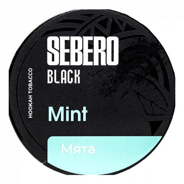 Табак Sebero Black - Mint (Мята, 100 грамм) купить в Барнауле