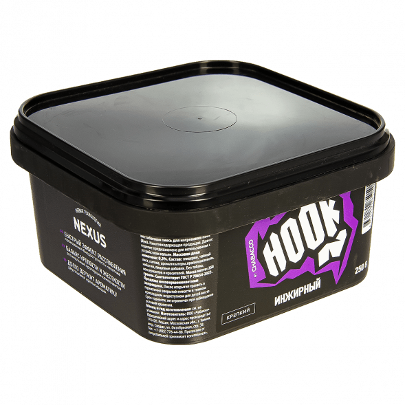 Смесь Hook - Инжирный (250 грамм) купить в Барнауле