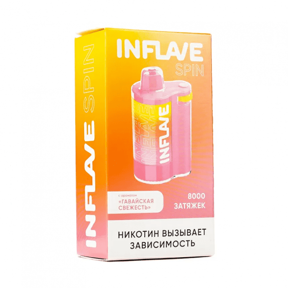 INFLAVE SPIN - Гавайская Свежесть (8000 затяжек) купить в Барнауле