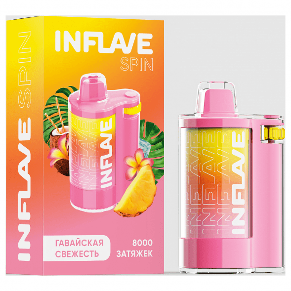 INFLAVE SPIN - Гавайская Свежесть (8000 затяжек) купить в Барнауле