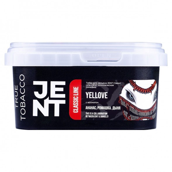 Табак Jent - Yellove (Ананас, Ромашка, Дыня, 200 грамм) купить в Барнауле