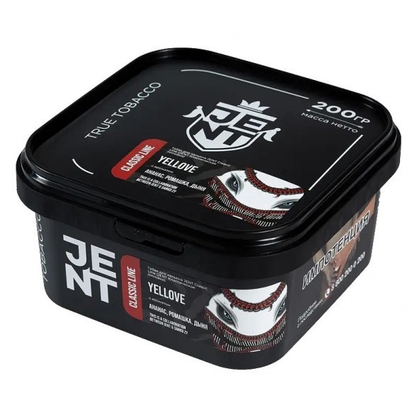 Табак Jent - Yellove (Ананас, Ромашка, Дыня, 200 грамм) купить в Барнауле