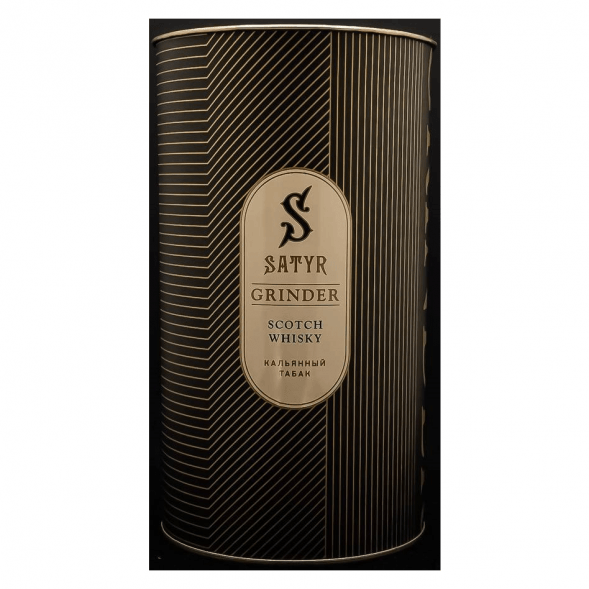 Табак Satyr Platinum - Grinder Limited Edition (Грайндер Лимитед, 100 грамм) купить в Барнауле