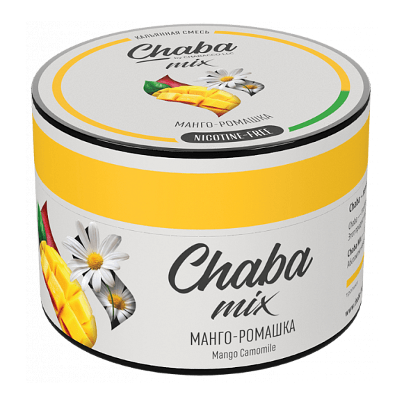 Смесь Chaba Mix - Mango-Camomile (Манго и Ромашка, 40 грамм) купить в Барнауле