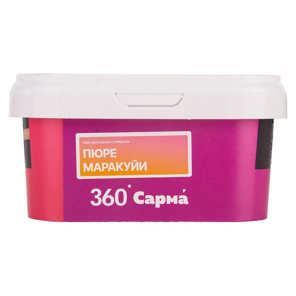 Табак Сарма 360 Лёгкая - Пюре Маракуйи (200 грамм) купить в Барнауле