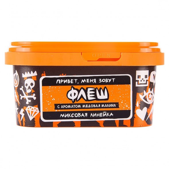 Табак Хулиган - Флеш (Медовая Малина, 200 грамм) купить в Барнауле