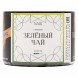Табак NАШ WHITE - Зелёный Чай (40 грамм) купить в Барнауле