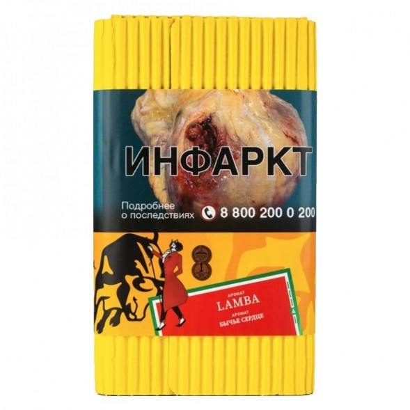 Табак Satyr - Lamba (Бычье Сердце, 100 грамм) купить в Барнауле