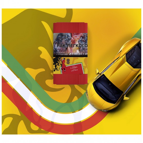 Табак Satyr - Lamba (Бычье Сердце, 100 грамм) купить в Барнауле