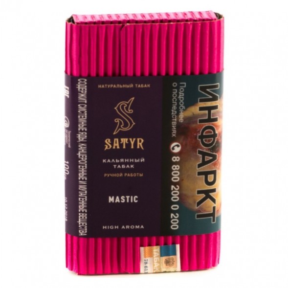 Табак Satyr - Mastic (Мастика, 200 грамм) купить в Барнауле