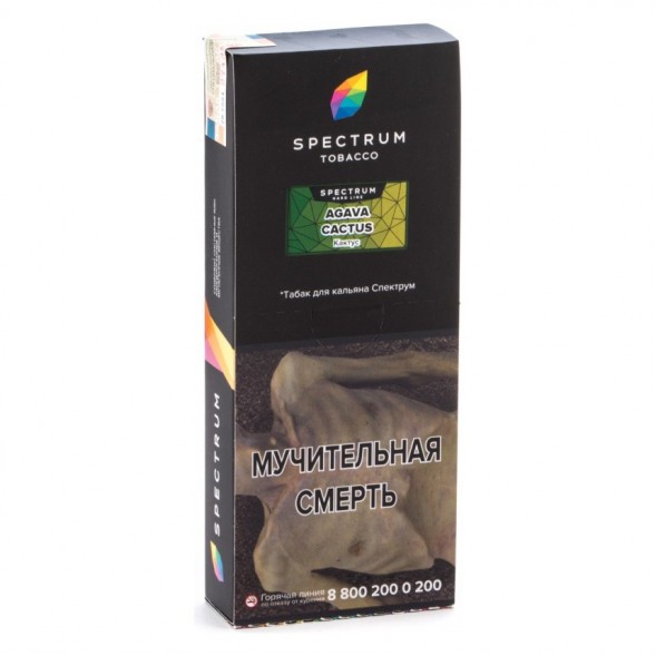 Табак Spectrum Hard - Agava Cactus (Кактус, 200 грамм) купить в Барнауле