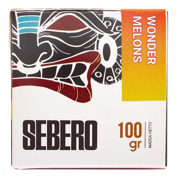 Табак Sebero - Wonder Melon (Арбуз и Дыня, 100 грамм) купить в Барнауле