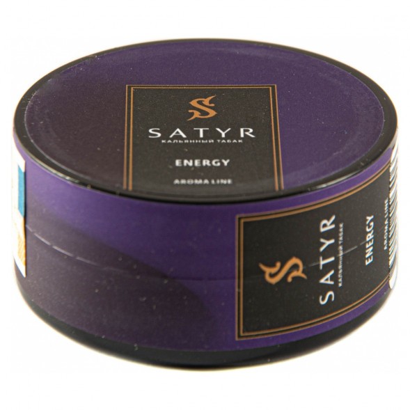 Табак Satyr - Energy (Энергетик, 25 грамм) купить в Барнауле