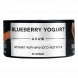 Табак Deus - Blueberry Yogurt (Черничный Йогурт, 30 грамм) купить в Барнауле