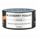 Табак Deus - Blueberry Yogurt (Черничный Йогурт, 30 грамм) купить в Барнауле