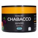 Смесь Chabacco MEDIUM - Passion Fruit (Маракуйя, 40 грамм) купить в Барнауле