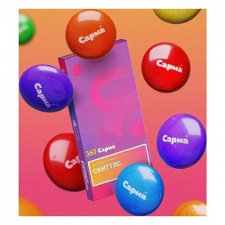 Табак Сарма 360 Лёгкая - Скиттлс (200 грамм)