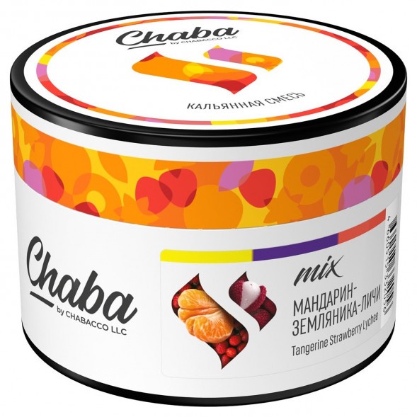 Смесь Chaba Mix - Tangerine Strawberry Lychee (Мандарин, Земляника, Личи, 40 грамм) купить в Барнауле