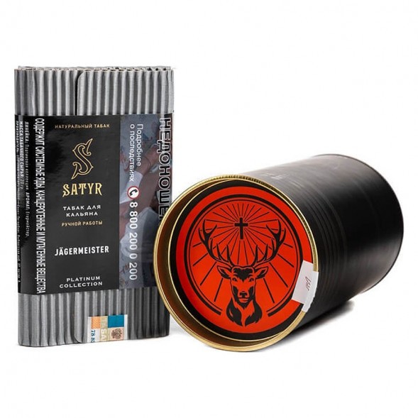 Табак Satyr Platinum - Jagermeister Limited Edition (Егермейстер Лимитед, 100 грамм) купить в Барнауле