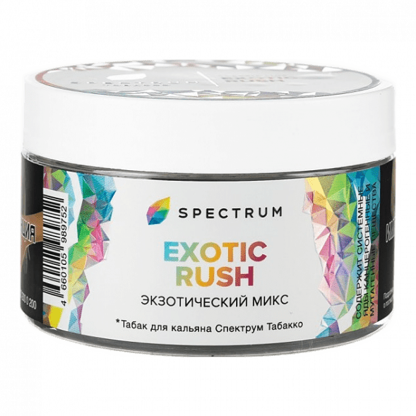 Табак Spectrum - Exotic Rush (Экзотический Микс, 200 грамм) купить в Барнауле