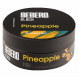 Табак Sebero Black - Pineapple (Ананас, 100 грамм) купить в Барнауле