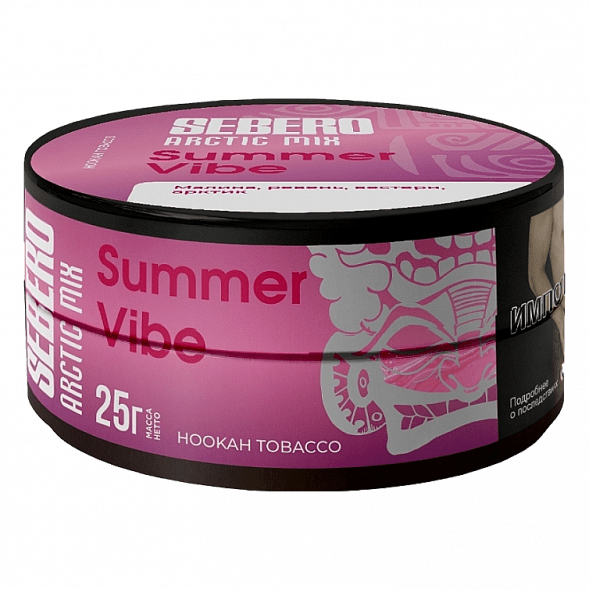Табак Sebero Arctic Mix - Summer Vibe (Саммер Вайб, 25 грамм) купить в Барнауле