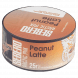 Табак Sebero Arctic Mix - Peanut Latte (Арахисовый Латте, 25 грамм) купить в Барнауле