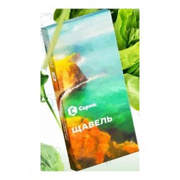 Табак Сарма - Щавель (100 грамм)